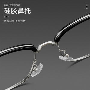 Montura de Gafas de Media Montura para Hombre Danyang 8085, Rectangulares, Ligeras, con Lentes de PC para Rostros Grandes - Product Image 1