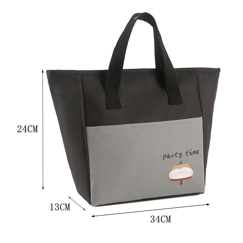 แบล็กแฟลตท็อป