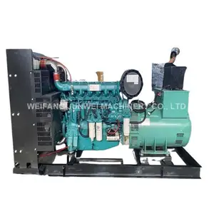 100kw 125kva Vlais engine 6BTA5.9-G2 with 6 cylinder turbo charger electric generator genset with wholesale price