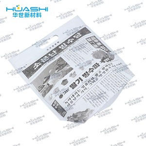 <span class=keywords><strong>Pochette</strong></span> pliable <span class=keywords><strong>isotherme</strong></span> en aluminium durable personnalisée pour garder les aliments au frais pendant le transport - Product Image 4