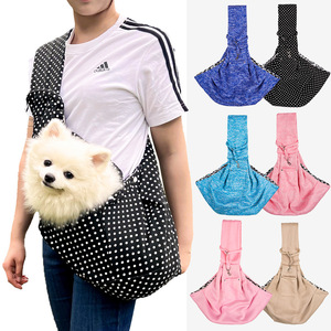 <b>Pet</b> Backpack Single Shoulder Bag Polyester Material For Dog Cat Travel <b>Pet</b> <b>Carrier</b> Bag With Animal Pattern - Product Image 3