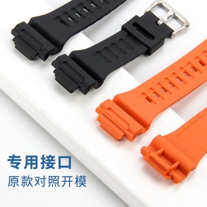 นาฬิกาสปอร์ตคาสซิโอ รุ่น KXO-J09 สำหรับผู้ชาย สาย TPU ขนาดเดียว พร้อม TRT110 และ AEQ-110 - Product Image 4