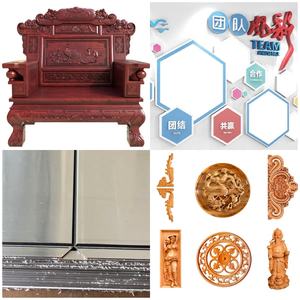 Ligne de production de meubles Routeur ATC 1325 Machine de gravure de portes en bois pour le traitement des panneaux en MDF et en bois massif Travail du bois - Product Image 5