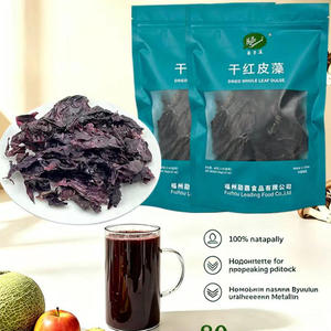 Dulse de Hoja Entera Seca 40g/bolsa Sin OMG, Vegetal Marino, Dulse Seco, Alga Roja - Product Image 1