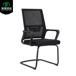 Silla de oficina ergonómica Hcsy Furniture Mesh con ruedas para uso en el hogar y la oficina - Product Image 3