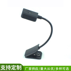 Creative and minimalist LED clip-on <b>desk</b> lamp, eye-protecting book clip lamp for nighttime reading, mini <b>folding</b> night light - Product Image 5