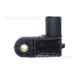 Capteur de maître-cylindre de frein 1K0945459A pour Volkswagen Touran, nouvelle pièce de rechange - Product Image 1