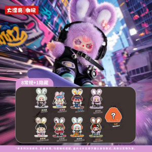 Vente en gros de jouets en peluche authentiques, jouets en peluche pour bébés et jeunes enfants, boîte mystère BB3, figurines en vinyle PVC pour pendentifs, cadeaux d'Halloween - Product Image 3