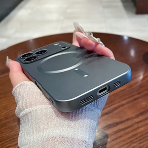 Funda Magnética Mate CHAOYIDIAN <span class=keywords><strong>para</strong></span> <span class=keywords><strong>iPhone</strong></span> 17 Pro Max, 14, 15 Plus, Air, 13, 12, <span class=keywords><strong>11</strong></span>, 16 Pro, Compatible con <span class=keywords><strong>Cargador</strong></span> Inalámbrico, Protectora - Product Image 4