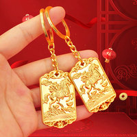 Charme en forme de cheval de style chinois 2026, porte-bonheur pour le succès. Porte-clés en métal personnalisé.