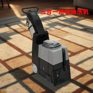 Nettoyeur de tapis avec buse de 20 cm de large pour le nettoyage des tissus et des revêtements, avec une puissance électrique de 1500 W et une capacité de réservoir d'eau de 10 L - Product Image 4