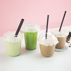 Wholesale U Shape Plastic <b>Cup</b> with <b>Lid</b> Plastic <b>Straw</b> <b>Cup</b> Cute Coffee <b>Cup</b> - Product Image 1
