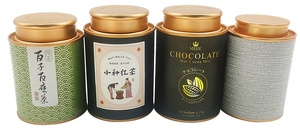 Tube de papier en poudre d'herbe de 76 mm de diamètre emballage boîte en carton biodégradable en poudre de fleur de café - Product Image 6