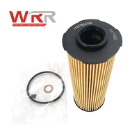 Lọc dầu động cơ phụ tùng ô tô chất lượng cao WRR 11427826799 dành cho BMW series 1 2 3 4 5 6 7 8, X3 X4 X5 X6 X7 Z4 M240i 340i 440i 30dX