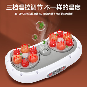 Masseur abdominal automatique F5 rechargeable avec compresse chaude pour le massage de la taille et du corps entier - Product Image 4