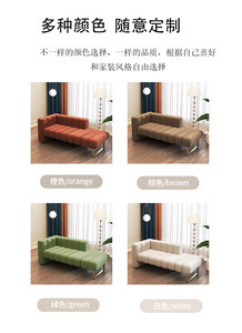 Sillón de Salón de Terciopelo, Sofá Perezoso Tipo Concubina, Cama Tipo Concubina - Product Image 6