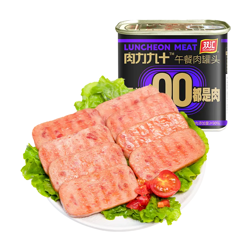 Canned Luncheon meat 90% content 340g tin wholesale price hot selling