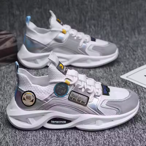 Chaussures de sport pour hommes de haute qualité, style chunky, pour le basketball, la course et la marche, baskets tendance et décontractées. - Product Image 2