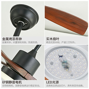 Solid Wood <b>Ceiling</b> <b>Fan</b> Light 56 Inch Led Inverter Silent For Living Room Home Restaurant - Product Image 4
