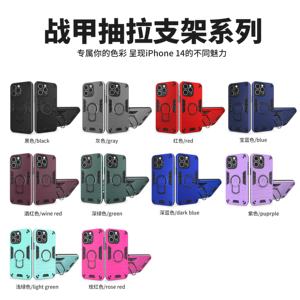 MAXUN Armure personnalisée TPU PC Push Pull support caché avec anneau magnétique pour iPhone Infinix Tecno <span class=keywords><strong>Nokia</strong></span> ZTE Motorola Oneplus - Product Image 3