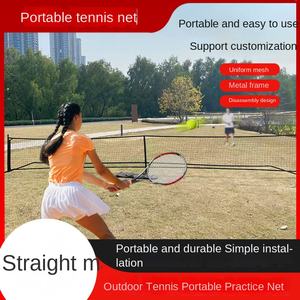 नेट पोर्टेबल फोल्डेबल आउटडोर बेसबॉल और टेनिस प्रशिक्षण शुद्ध 6.7 मीटर लंबाई 6 छेद 2.5 मिमी मोटाई कैरी बैग के साथ - Product Image 5