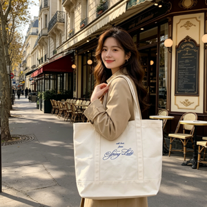 Wholesale Heavy Duty <b>Canvas</b> <b>Tote</b> Bags 16 Ounce Embroidery Logo Large <b>Canvas</b> <b>Tote</b> Bags Wedding Gift Shoulder Handbag - Product Image 3