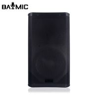 AOSHEN K12S 1000W Enceinte active 12 pouces avec amplificateur 2 canaux classe D 1000W, boîtier en plastique pour un son pleine fréquence