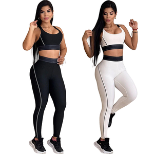 Set Yoga di Lusso per Donne, <span class=keywords><strong>Abbigliamento</strong></span> <span class=keywords><strong>Sportivo</strong></span> Personalizzato con Logo, Completo Due Pezzi <span class=keywords><strong>Casual</strong></span> Estivo con Pantaloni e Maglia a Maniche Corte - Product Image 2