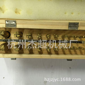 Juego de Fresas de Acero Rápido 6542, Stock de Fábrica, Recubiertas, Diámetro de Vástago de 6 mm, Modo de Control CNC - Product Image 2