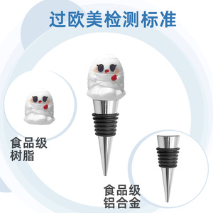 Halloween Ghost Wine Stopper Aluminum Alloy Conical Bottle For Red Wine Spirits Party Decor - Product Image 4