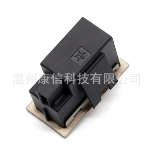 96653109ZD <b>Auto</b> <b>Switches</b> for Heated Seats in for Peugeot 508/3008 and Citroen C5 Vehicles - Product Image 4