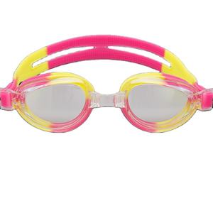 Gafas de Natación de Silicona de Doble Capa, Antivaho, Protección UV, Ecológicas, Impermeables, para Adultos y Niños, Uso en Aguas Abiertas, Rosa Transparente - Product Image 1