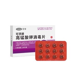 Kefu Potassium Permanganate Disinfectant <b>Tablets</b> 0.2g X <b>12</b> <b>Tablets</b> X 2 Packs For Gynecological And Foot Soaking Use - Product Image 1