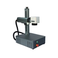 Machine de marquage au laser à fibre portable mini 20W/30W, machine de gravure au laser pour métal et non-métal