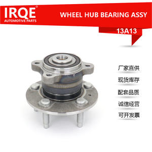 Conjunto de Cubo de Rueda IRQE-13A13, Diámetro Interior de 35 mm, para Chevrolet Aveo, Pieza de Repuesto - Product Image 5