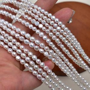 Perles Baroque Miniatures Faîtes Main Aurora, Perles d'Eau Douce Naturelles de 4-5 mm, Matériel de Pierre en Forme de Petit Ampoule Lumineuse pour DIY - Product Image 1