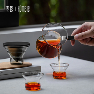 300ml 10oz Glass Carafe Teapot Kettle Tea <strong>Pot</strong> Iced Maker Pitcher with Filter for Flower Tea Iced <strong>Coffe</strong> - Product Image 3