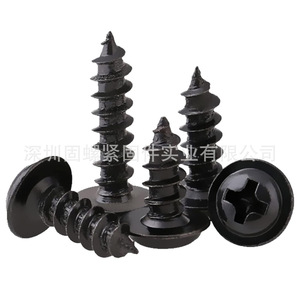 Carbon Steel Phillips Pan Head Self-Tapping Screws With Washers M2 M3 M4 Metric Screw Set 420Pcs For Metal - Product Image 2