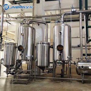 Bán CE/ASME chứng nhận công nghiệp thép không gỉ nồng độ chất lỏng Thiết bị Chân không tập trung Nhà cung cấp - Product Image 3