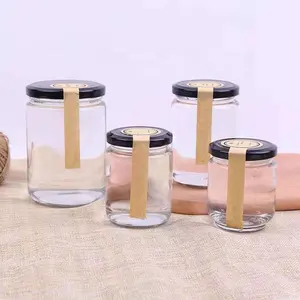 100毫升/150毫升/200毫升小圆形果酱玻璃罐果酱罐，带盖，用于存放泡菜罐头食品