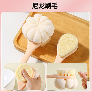 Bath Brush With Nylon Bristles Double Sided Oval Shape For <b>Scrubbing</b> And Cleaning <b>Body</b> - Product Image 5