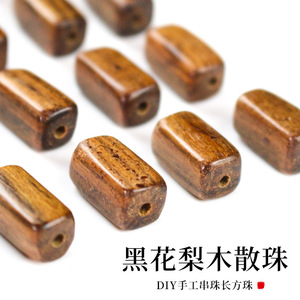 Cuentas sueltas de palisandro en forma de cuboide de 13 mm para la fabricación de pulseras, accesorios de joyería artesanal de madera natural. - Product Image 5