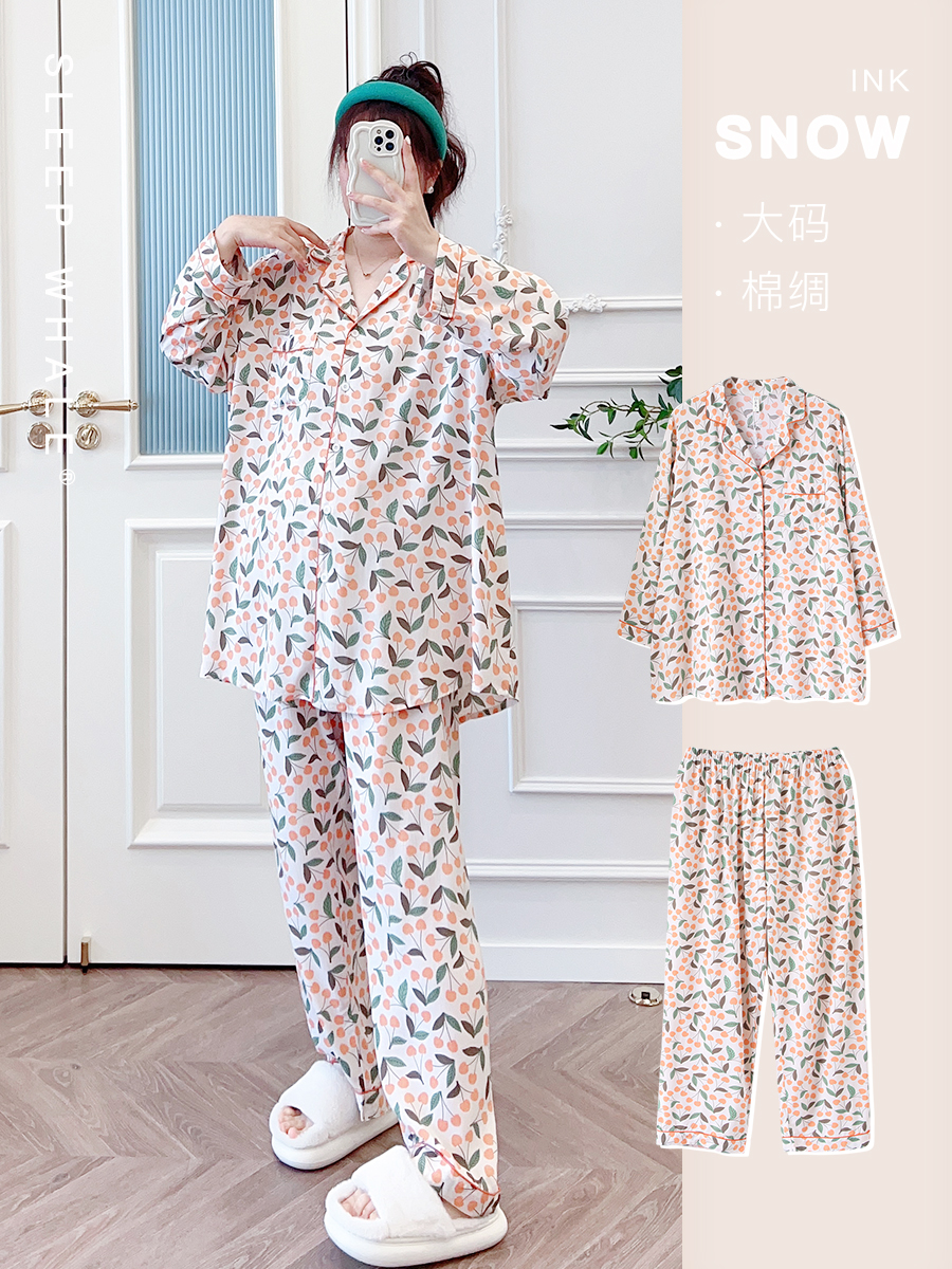 Haruko cherry [long sleeve + long pants]