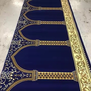 Tapis de prière de tapis de mosquée personnalisé de haute qualité avec tapis de prière bon marché - Product Image 6