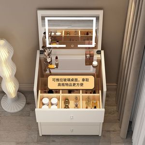 Modern Flip Top Dressing Table With <b>Lighted</b> Mirror Integrated Storage Bedroom <b>Vanity</b> Creamy Style - Product Image 4