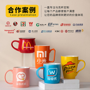 Taza de cerámica personalizada en forma de corazón con impresión de logotipo para regalos empresariales, color blanco marfil, taza individual. - Product Image 3