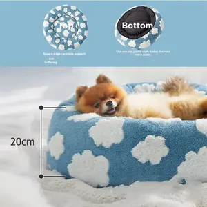 Best-Selling Eco-friendly <b>Round</b> Cloth Type Pet Nest <b>Dog</b> <b>Bed</b> for All Seasons Solid Pattern - Product Image 2