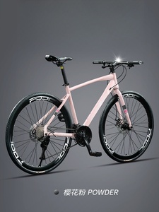 Vélo de route avec jantes de 40 mm, <span class=keywords><strong>guidon</strong></span> de course, 24 vitesses, vélo décontracté pour hommes, femmes et étudiants, frein à disque - Product Image 3