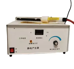 IML Static Generator for add static charger to in mold label