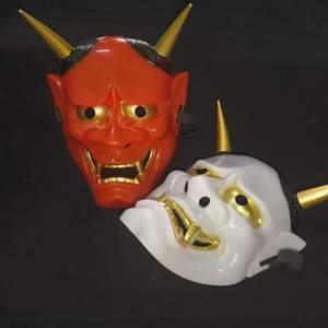 Masker Wajah Halloween uniseks dewasa topeng pesta lateks topeng setan Kabuki Prajna Samurai hanya Jepang - Product Image 1